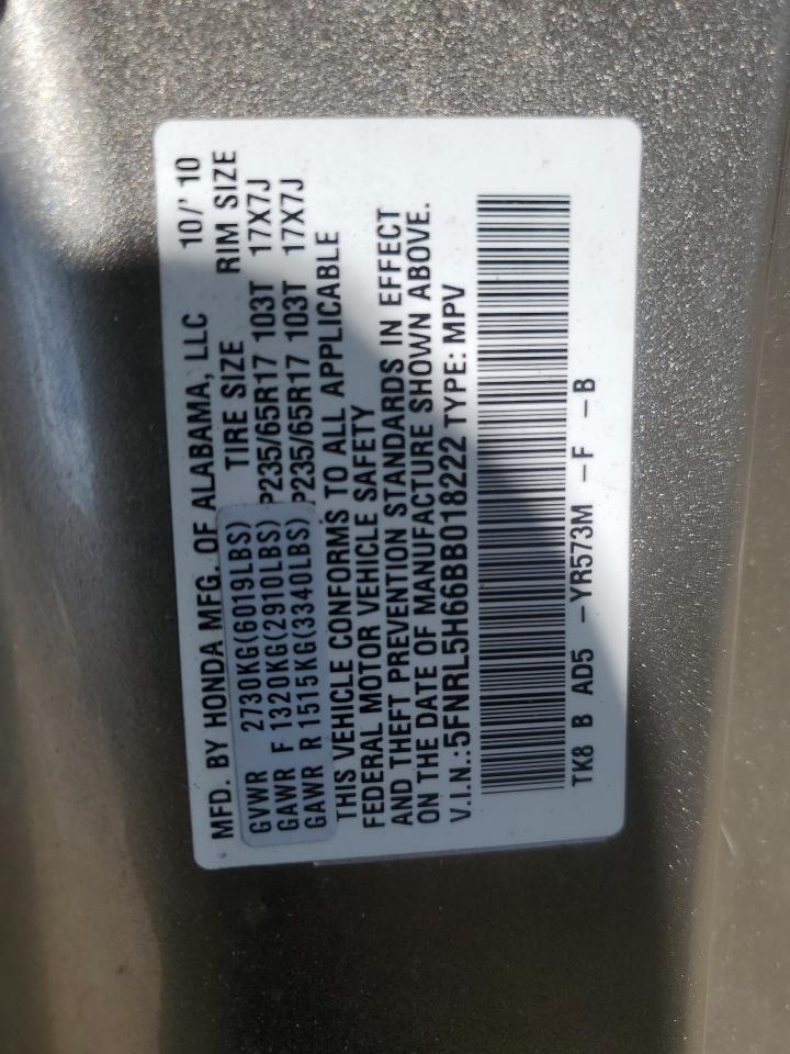 2011 Honda Odyssey Exl VIN: 5FNRL5H66BB018222 Lot: 56714175