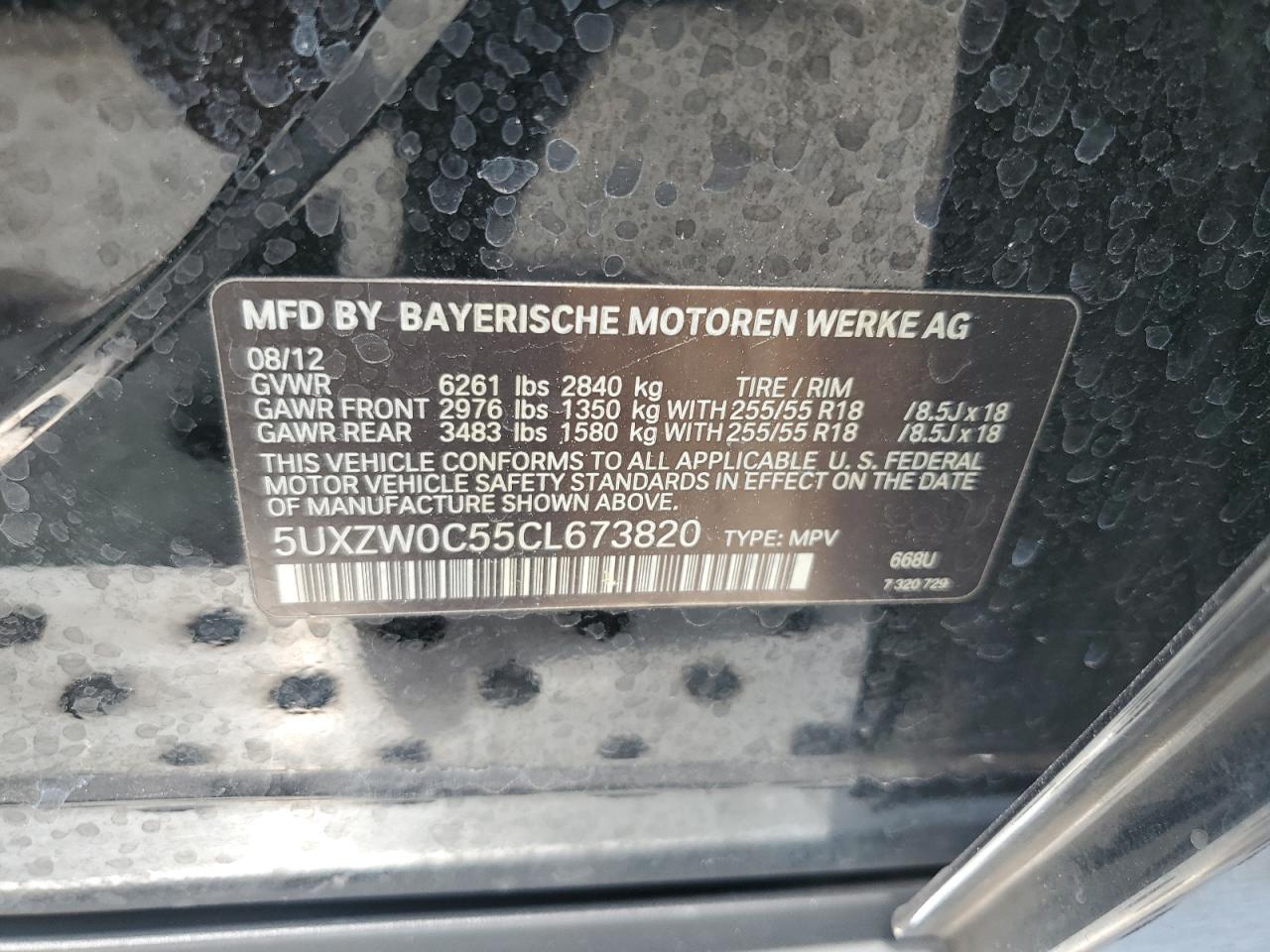 2012 BMW X5 xDrive35D VIN: 5UXZW0C55CL673820 Lot: 57984015