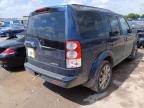 2012 LAND ROVER DISCOVERY for sale at Copart WESTBURY