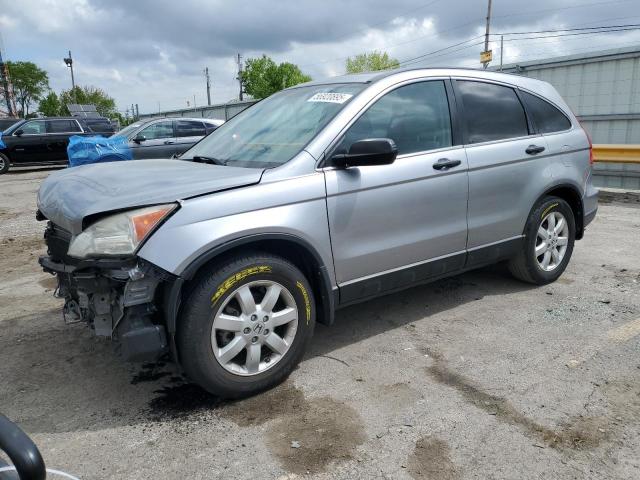2008 Honda Cr-V Ex