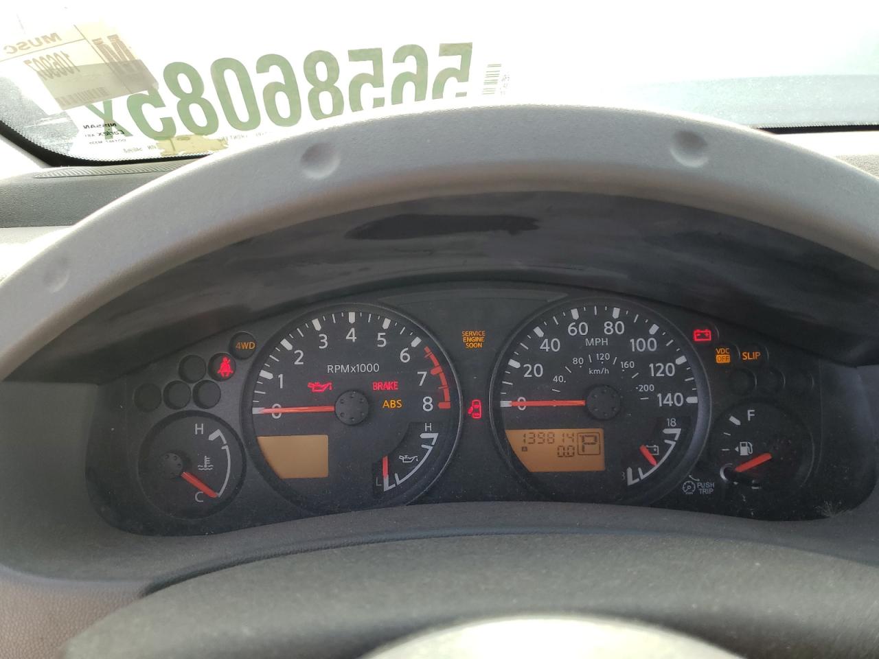 2007 Nissan Xterra Off Road VIN: 5N1AN08W27C540968 Lot: 56586085