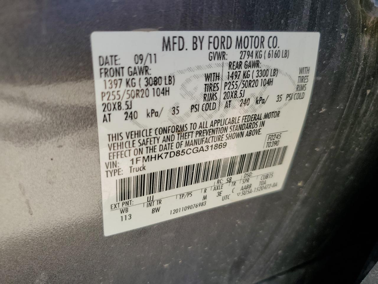 2012 Ford Explorer Xlt VIN: 1FMHK7D85CGA31869 Lot: 57462635