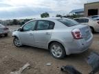 2007 Nissan Sentra 2.0 за продажба в Kansas City, KS - Front End