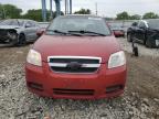 2008 Chevrolet Aveo Base for Sale in Chicago Heights, IL - Rear End
