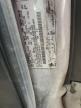Midway, FL에서 판매 중인 2015 Ford Transit T-250 - Minor Dent/Scratches
