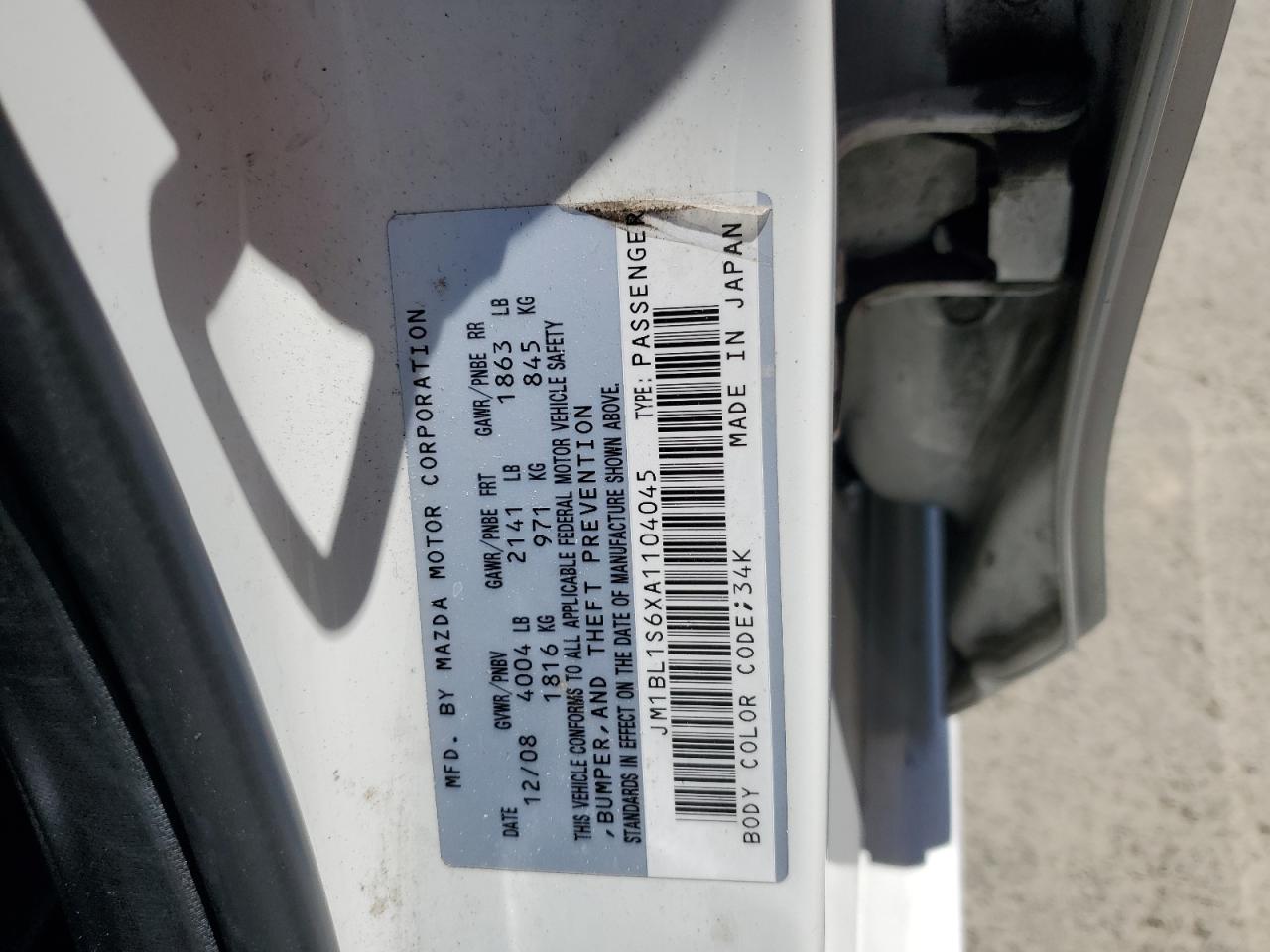 2010 Mazda 3 S VIN: JM1BL1S6XA1104045 Lot: 56361265