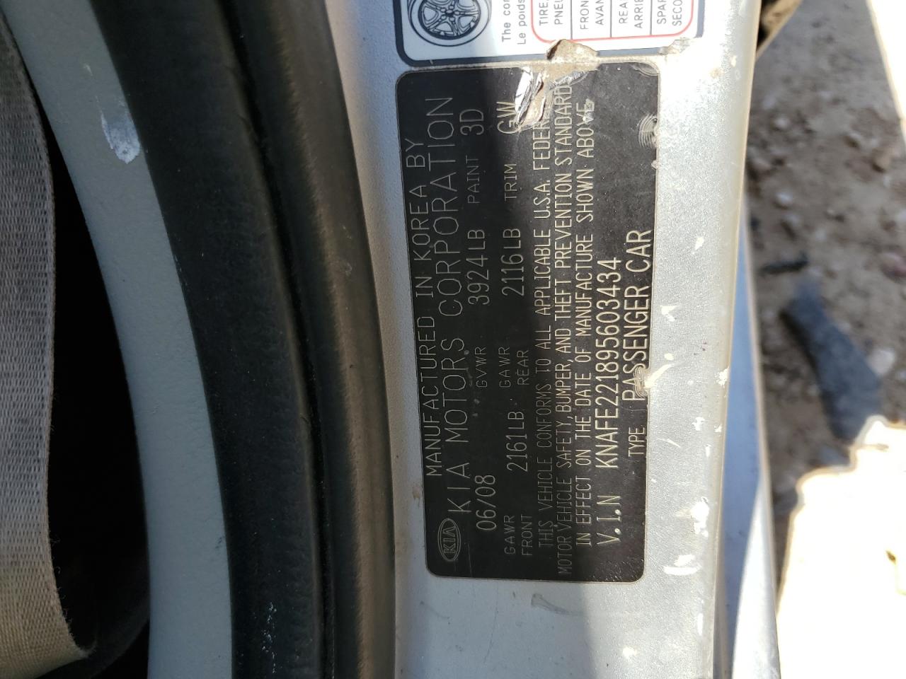 2005 Kia Spectra Ex VIN: KNAFE221895603434 Lot: 56798675