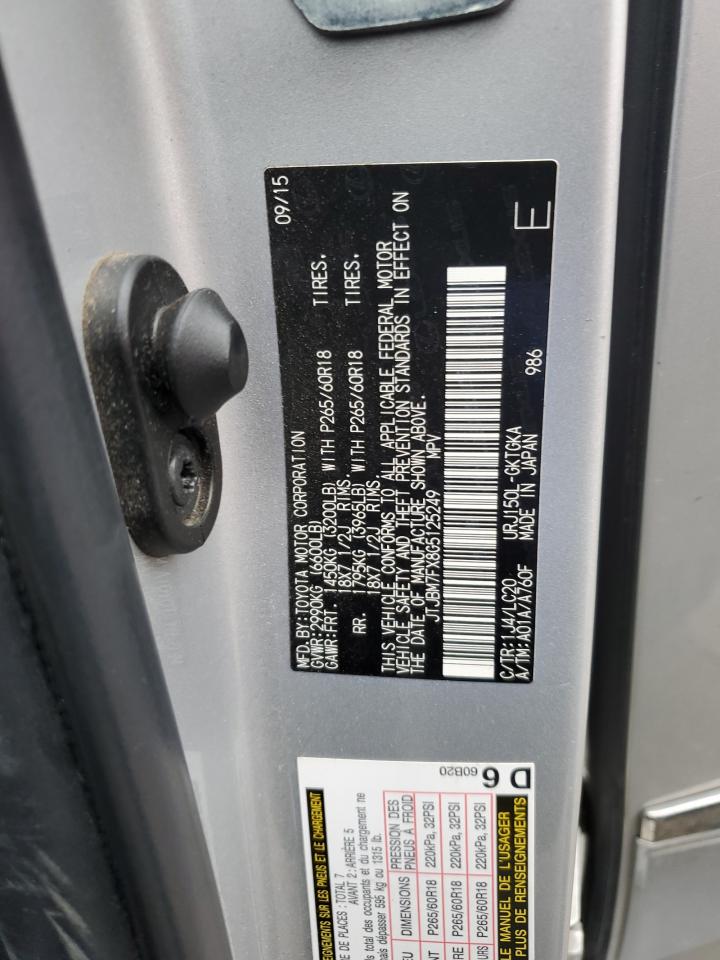 2016 Lexus Gx 460 VIN: JTJBM7FX8G5125249 Lot: 55983235