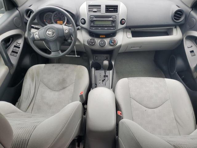  TOYOTA RAV4 2012 Серебристый