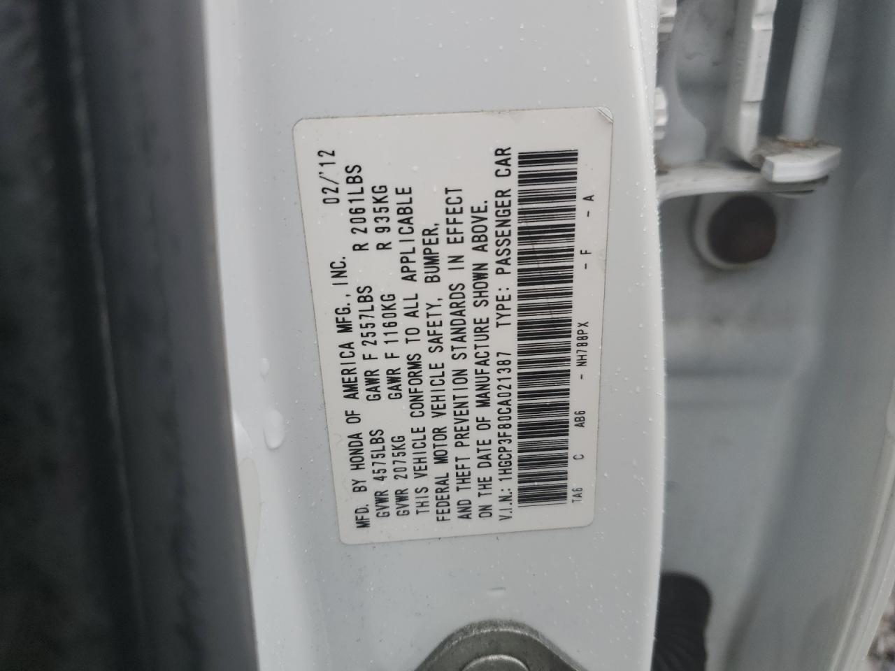 2012 Honda Accord Exl VIN: 1HGCP3F80CA021387 Lot: 57288325