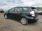 2013 Toyota Prius V  за продажба в Chicago Heights, IL - Minor Dent/Scratches