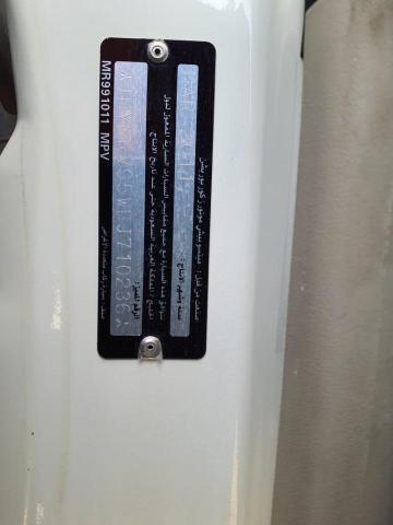 JMYLRV95WBJ710236 - 2011 MITSUBISHI PAJERO - #56055683