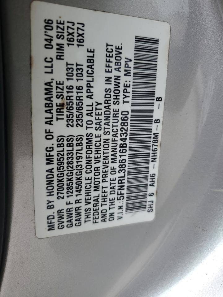 5FNRL38616B432860 2006 Honda Odyssey Exl