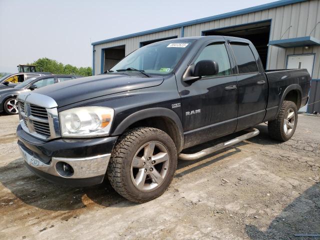 2008 Dodge Ram 1500 St