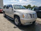 2007 Cadillac Escalade Esv للبيع في Rogersville، MO - Side