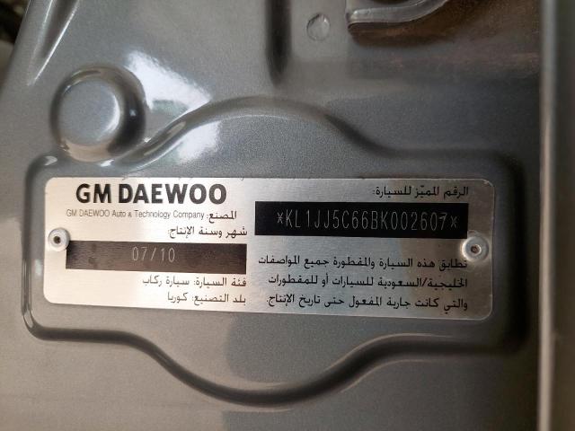 KL1JJ5C66BK002607 - 2011 CHEVROLET OPTRA - #57479033