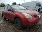 2008 Nissan Rogue S за продажба в Hillsborough, NJ - Rear End