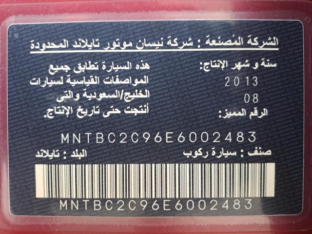 MNTBC2C96E6002483 - 2014 NISSAN TIIDA - #55704483