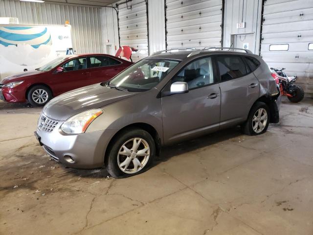 2008 Nissan Rogue S