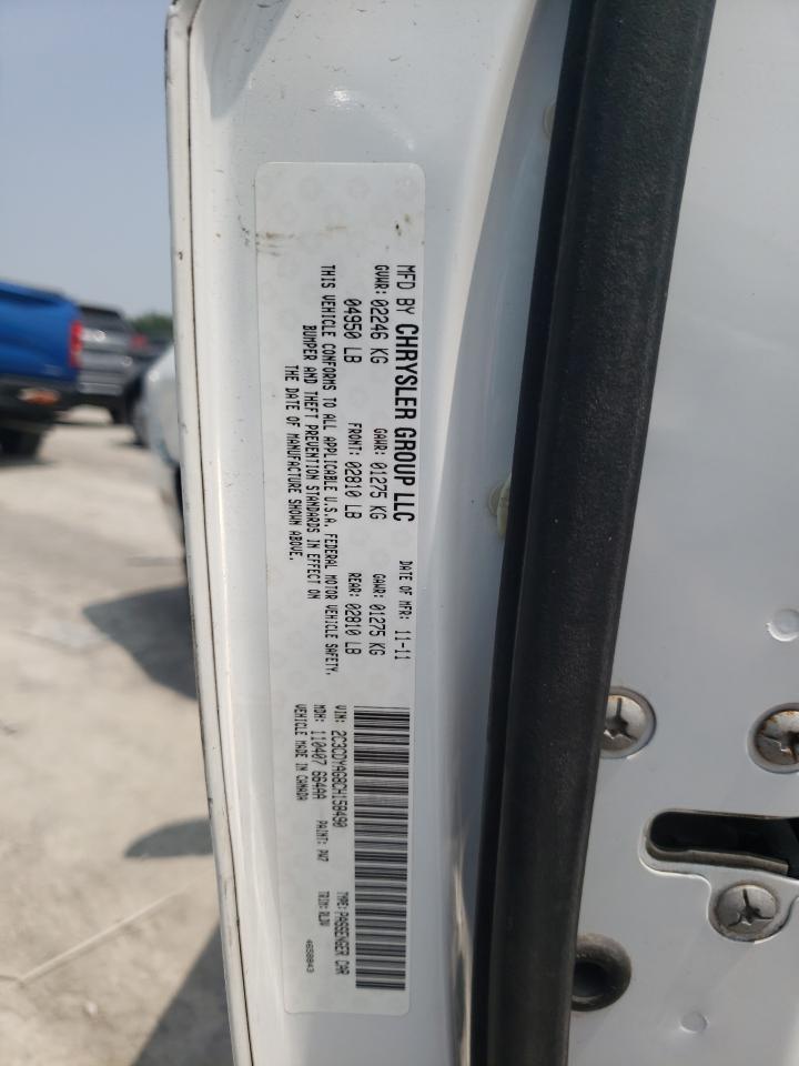 2012 Dodge Challenger Sxt VIN: 2C3CDYAG8CH158490 Lot: 56462933