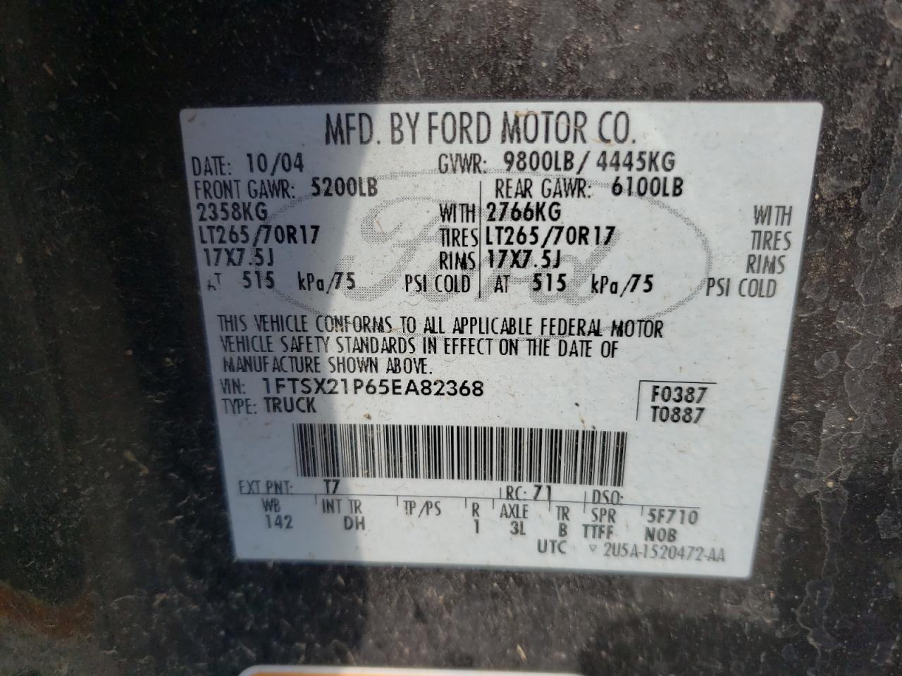 1FTSX21P65EA82368 2005 Ford F250 Super Duty