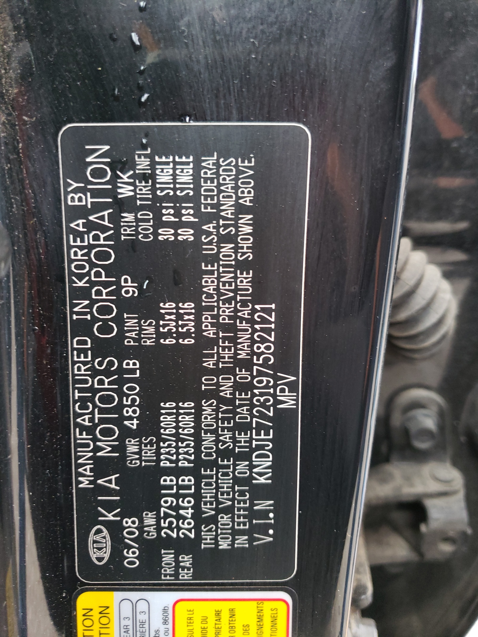 KNDJE723197582121 2009 Kia Sportage Lx