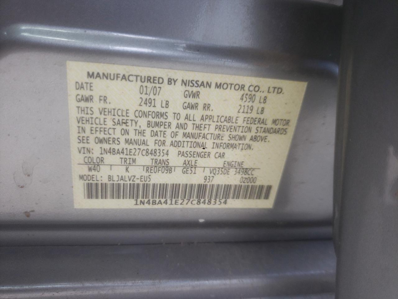 2007 Nissan Maxima - Image 12