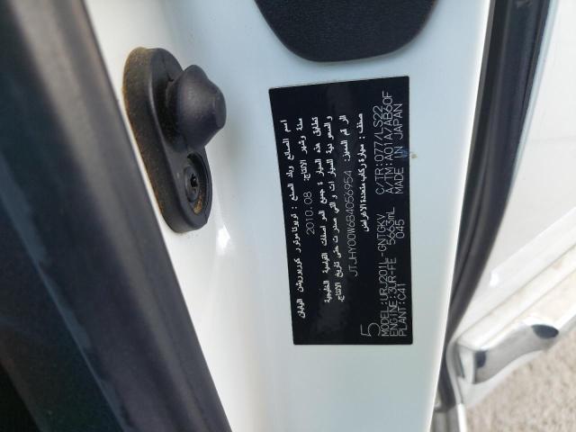 JTJHY00W6B4056954 - 2011 LEXUS LX570 - #55359023