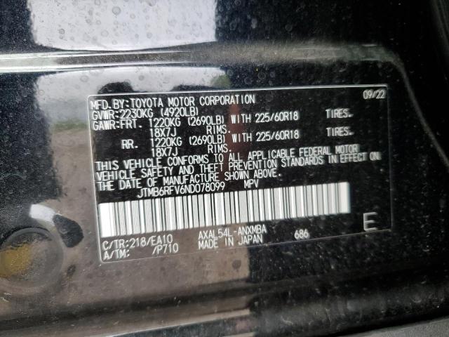 2022 TOYOTA RAV4 XLE PREMIUM