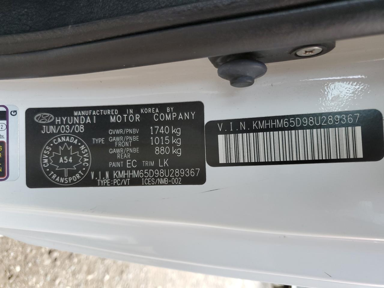 2008 Hyundai Tiburon Gs VIN: KMHHM65D98U289367 Lot: 54740433