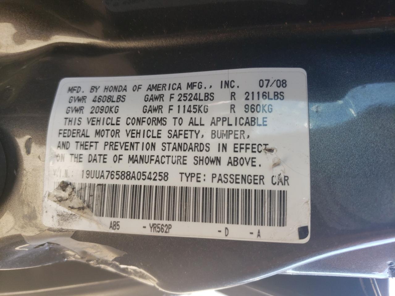 19UUA76588A054258 2008 Acura Tl Type S