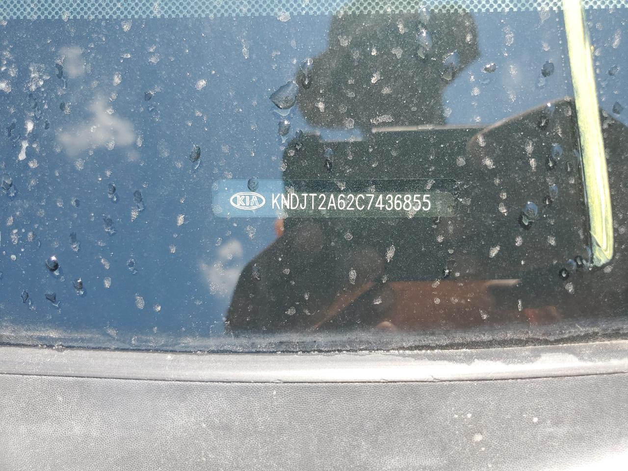 2012 Kia Soul + VIN: KNDJT2A62C7436855 Lot: 60677074