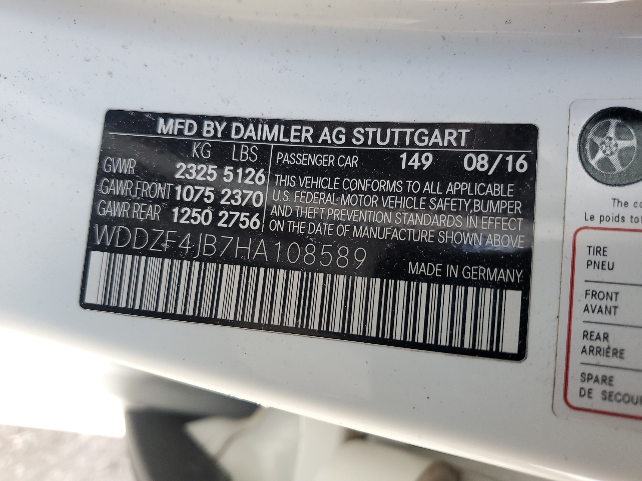 WDDZF4JB7HA108589 2017 Mercedes-Benz E 300