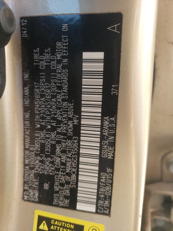 2012 Toyota Highlander Base VIN: 5TDBK3EH5CS150643 Lot: 60838994