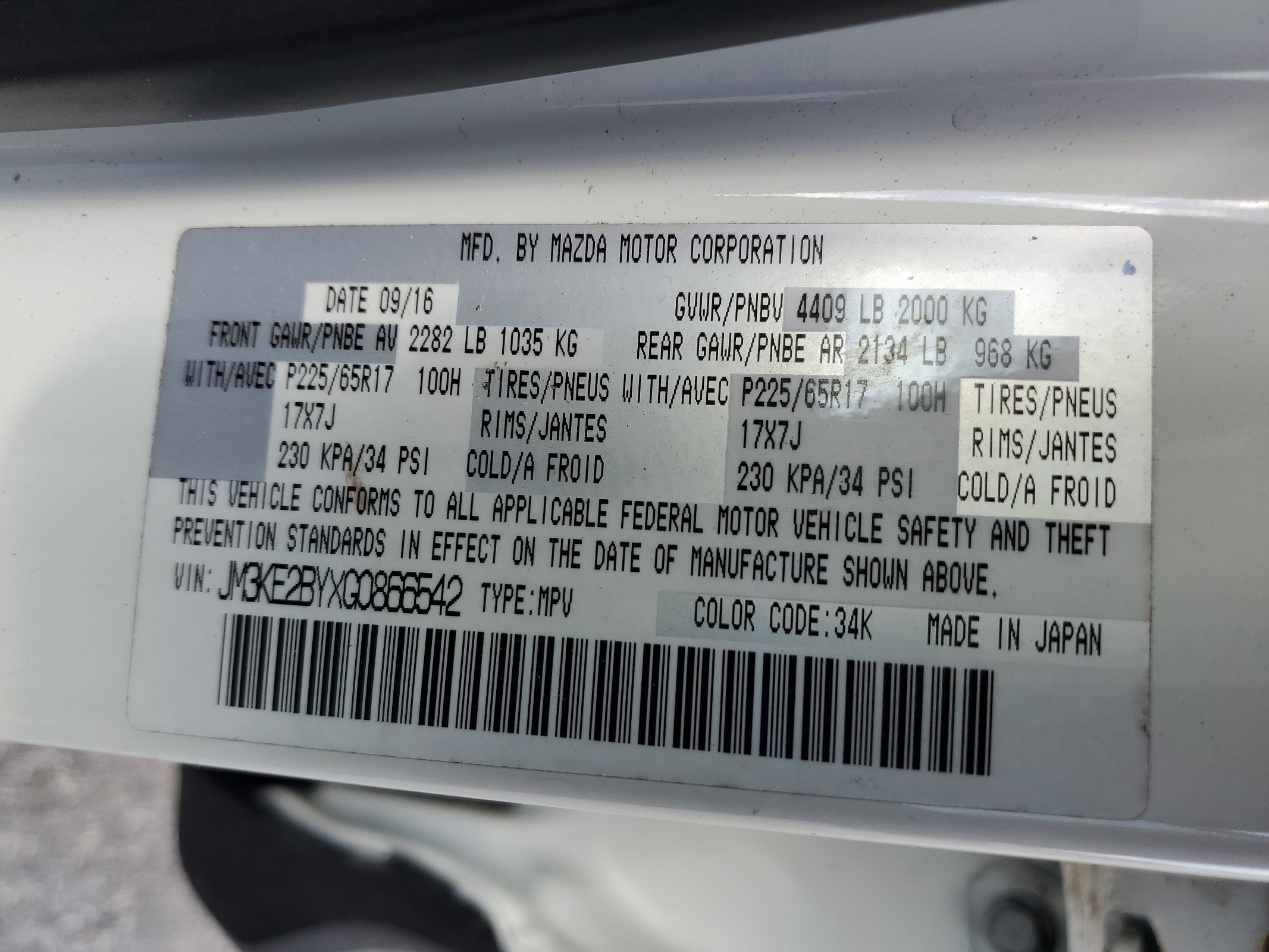 JM3KE2BYXG0866542 2016 Mazda Cx-5 Sport