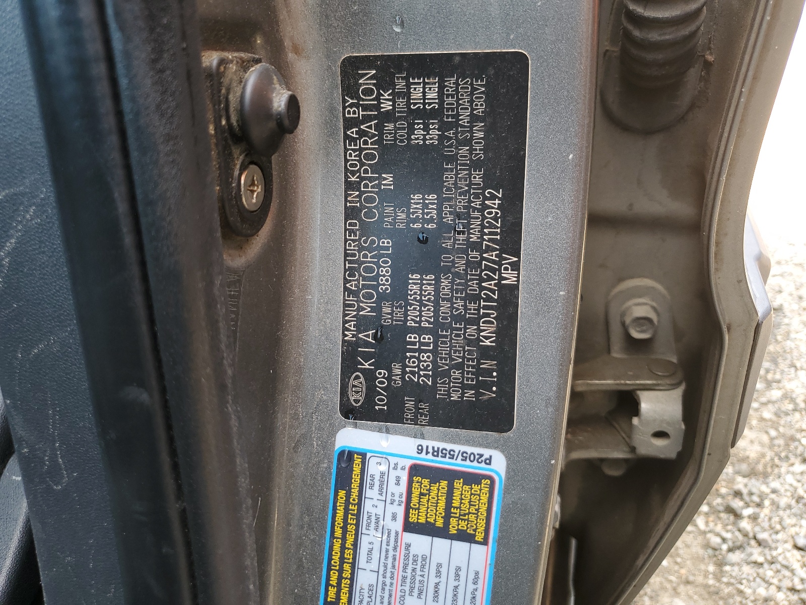 KNDJT2A27A7112942 2010 Kia Soul +