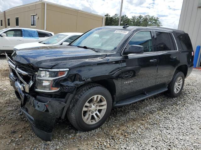 2018 Chevrolet Tahoe K1500 Lt