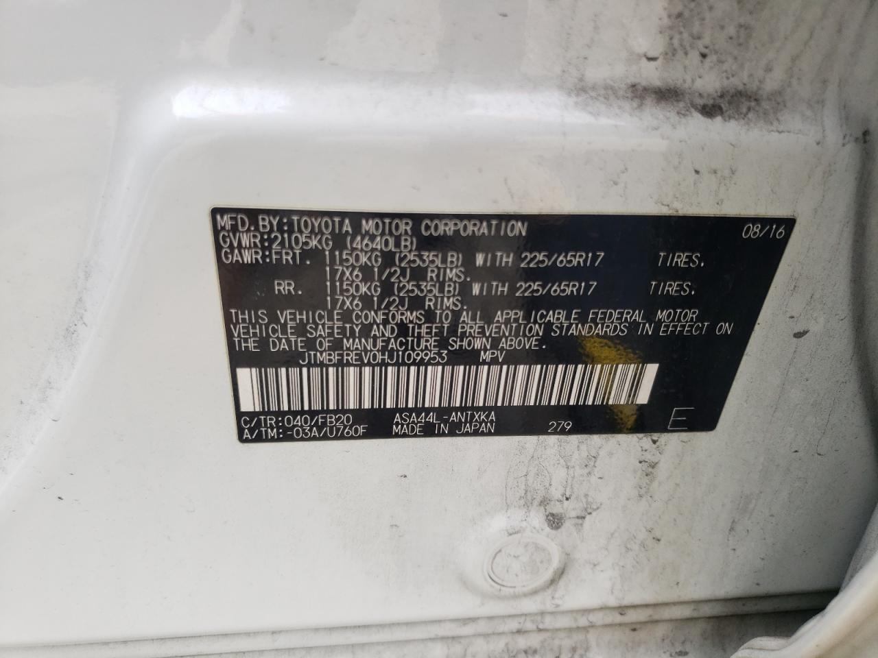 2017 Toyota Rav4 Le VIN: JTMBFREV0HJ109953 Lot: 58335094