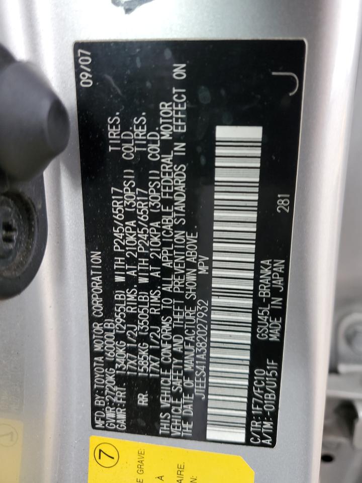 2008 Toyota Highlander VIN: JTEES41A382027932 Lot: 60244224