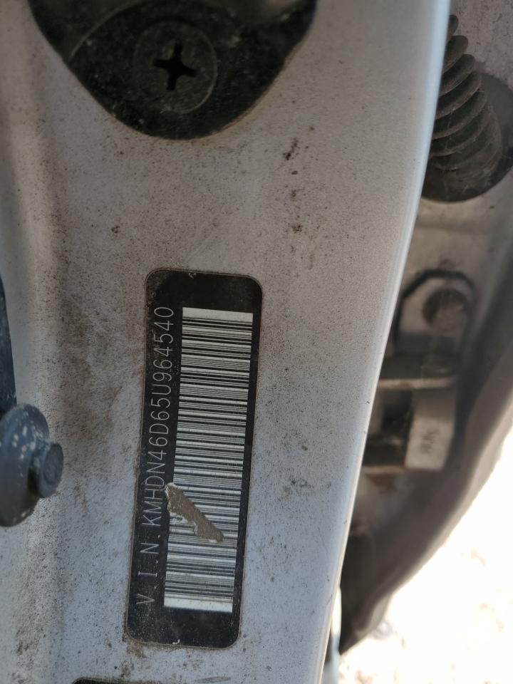 2005 Hyundai Elantra Gls VIN: KMHDN46D65U964540 Lot: 59016234