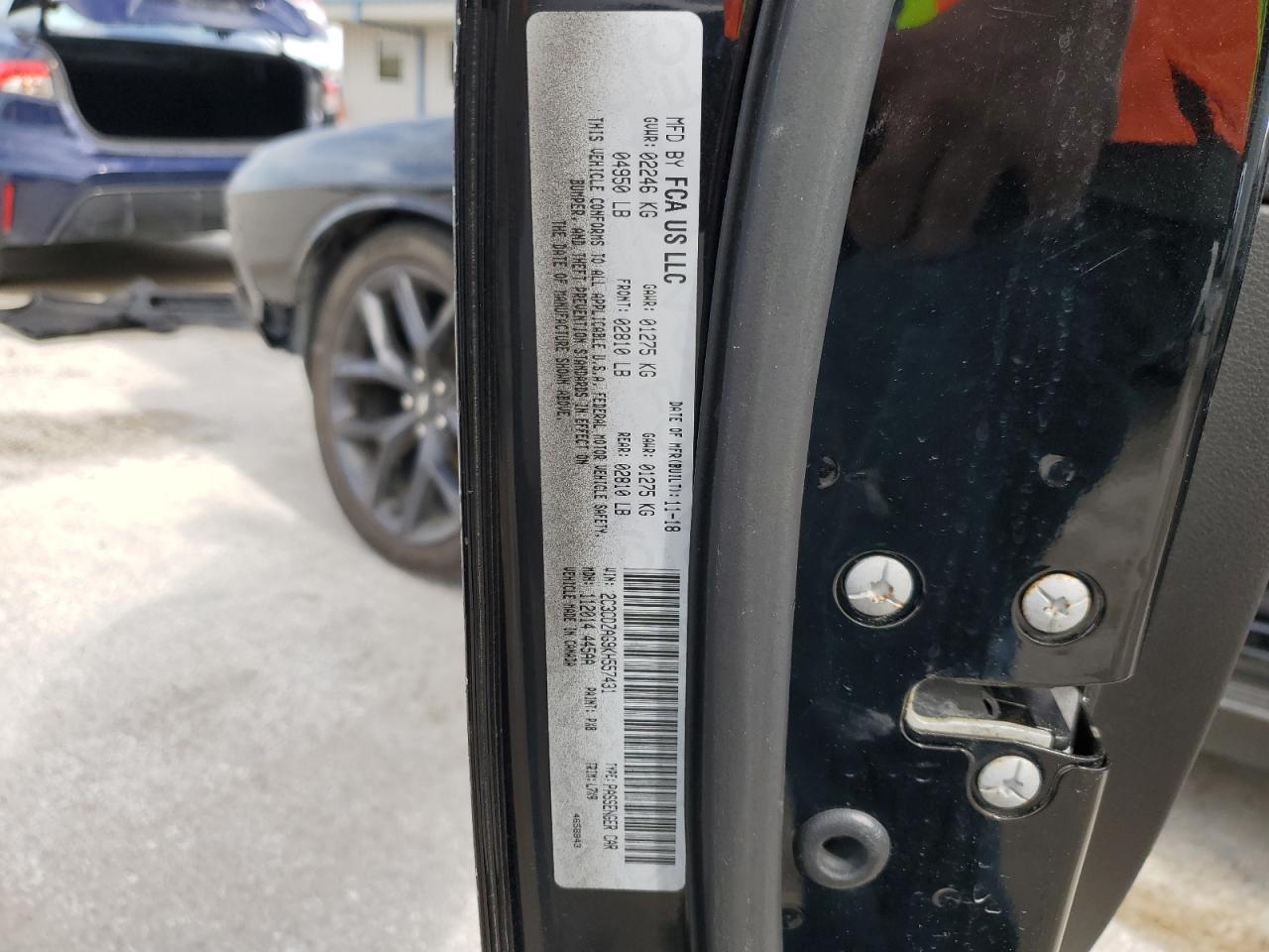 2019 Dodge Challenger Sxt VIN: 2C3CDZAG9KH557431 Lot: 58714924