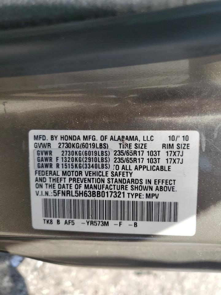 2011 Honda Odyssey Exl VIN: 5FNRL5H63BB017321 Lot: 57344924