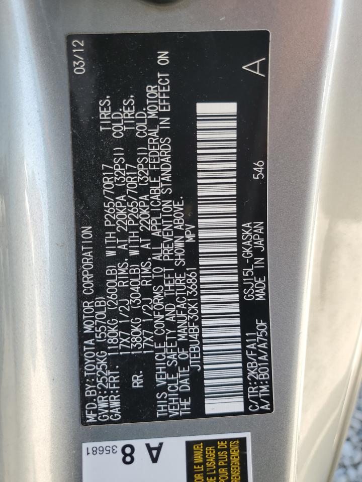 2012 Toyota Fj Cruiser VIN: JTEBU4BF3CK136861 Lot: 60459204