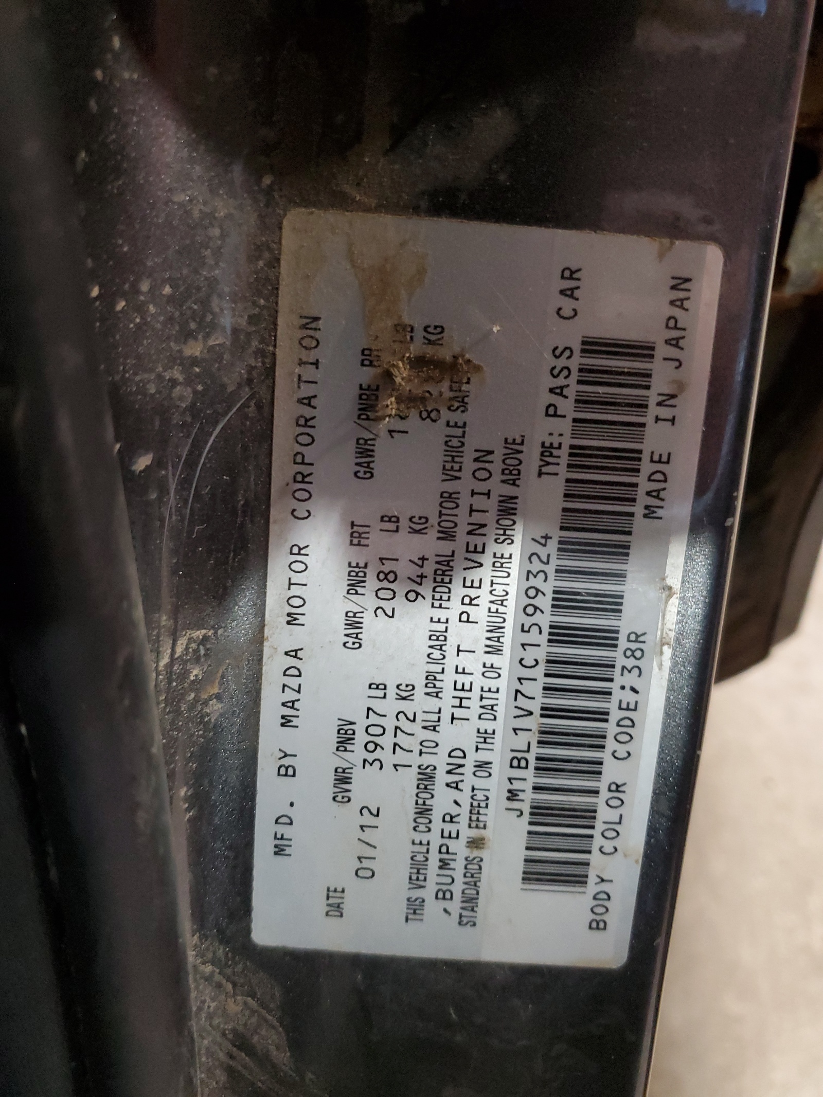 JM1BL1V71C1599324 2012 Mazda 3 I