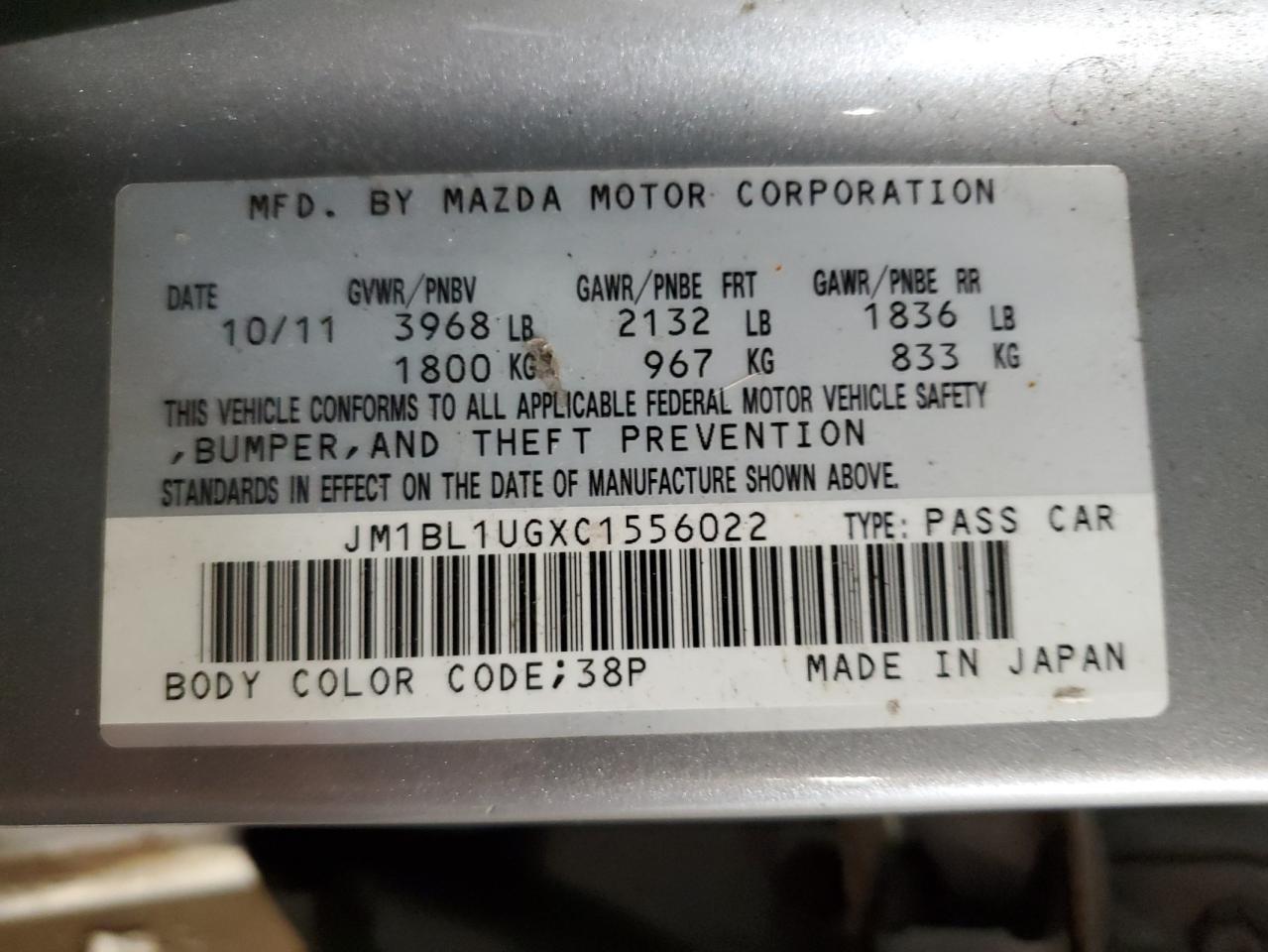 2012 Mazda 3 I VIN: JM1BL1UGXC1556022 Lot: 59695434