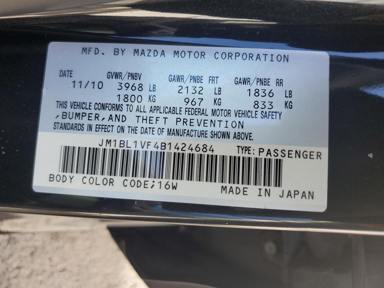 JM1BL1VF4B1424684 2011 Mazda 3 I