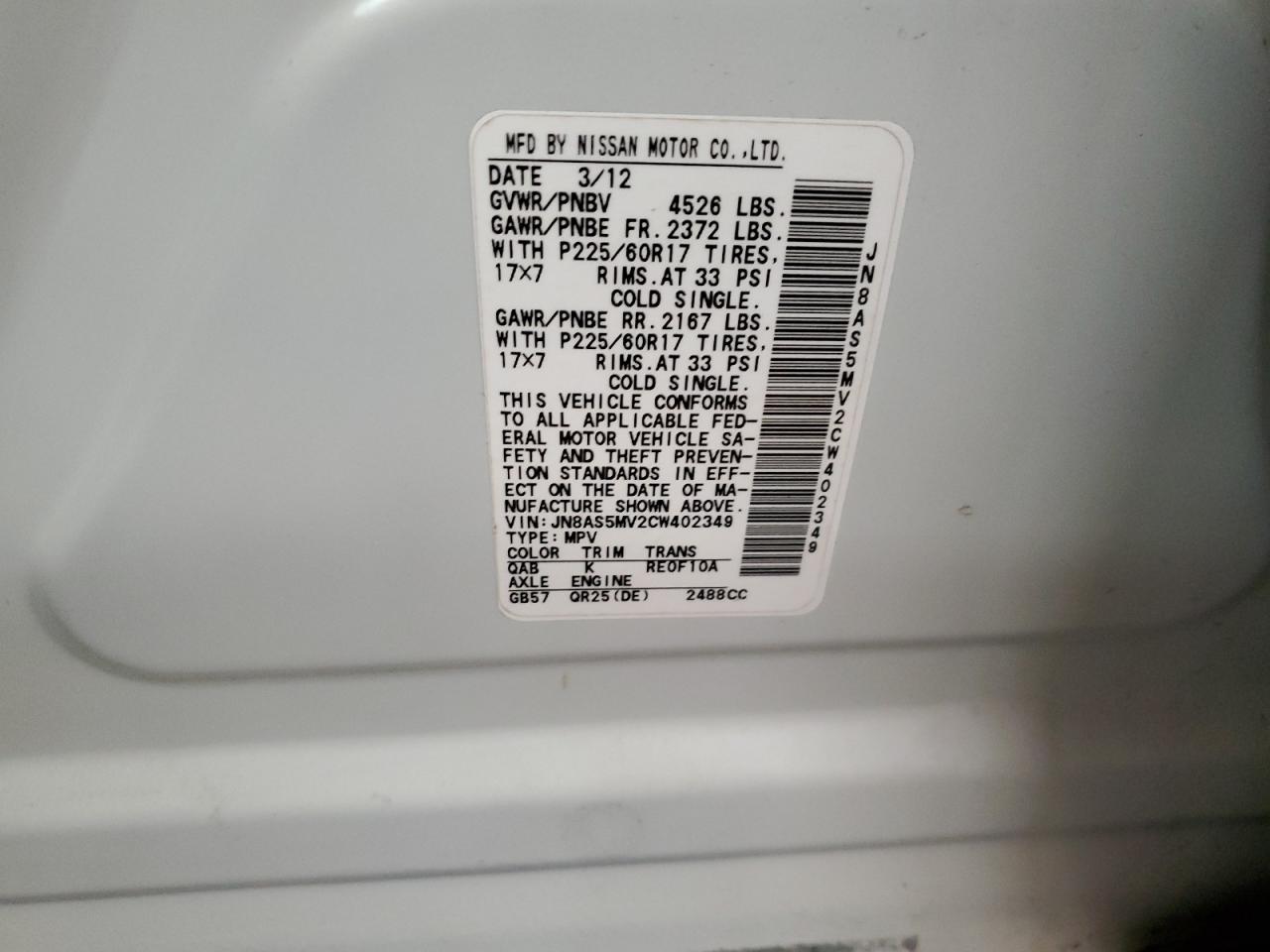 2012 Nissan Rogue S VIN: JN8AS5MV2CW402349 Lot: 59908684