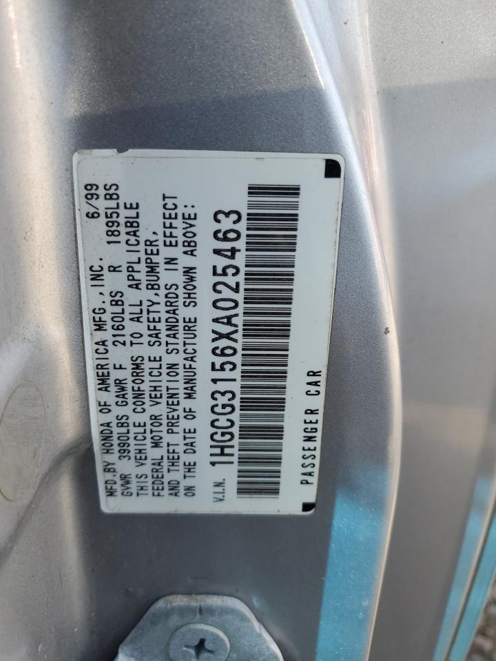 1999 Honda Accord Ex VIN: 1HGCG3156XA025463 Lot: 60150154