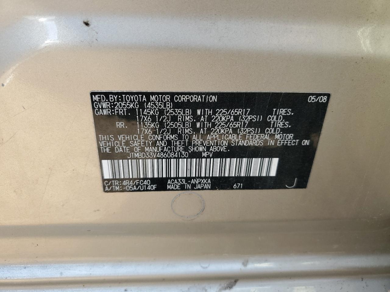 2008 Toyota Rav4 VIN: JTMBD33V486084130 Lot: 58021684