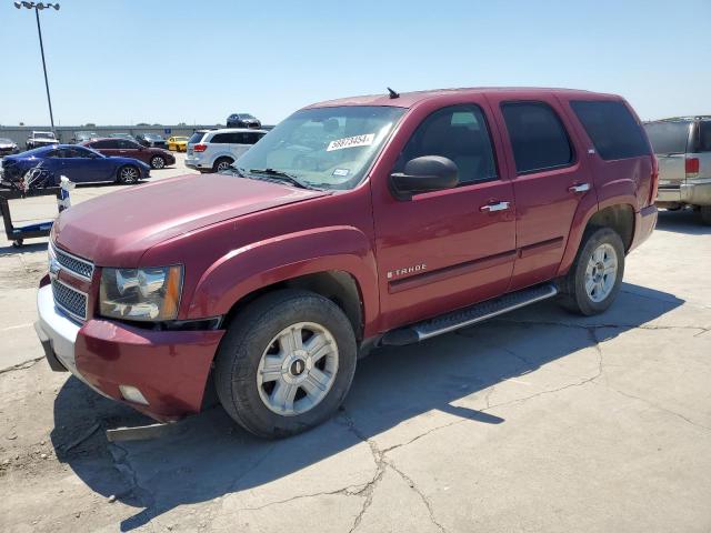 2007 Chevrolet Tahoe K1500